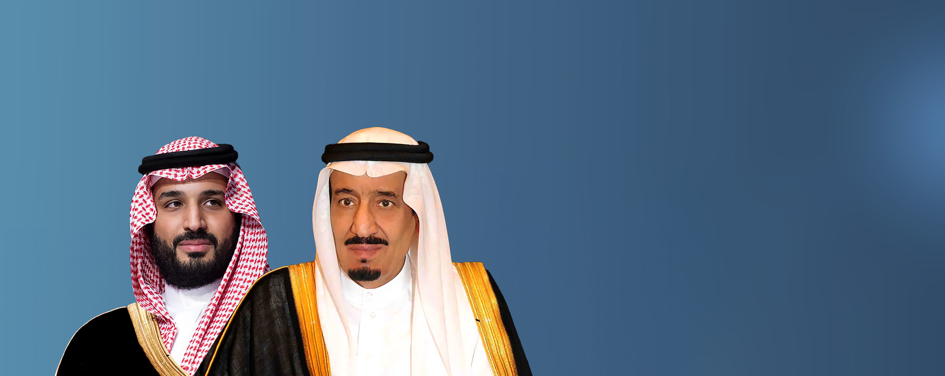 أمر ملكي بالموافقة على النظام الأساس