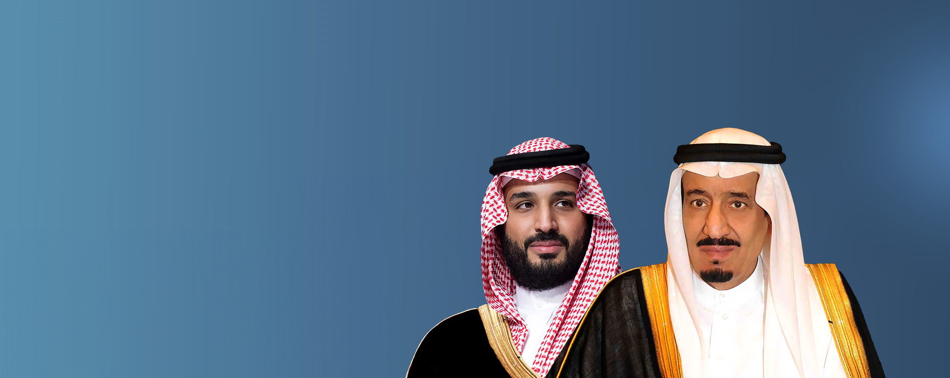 Issue of Royal Decree 