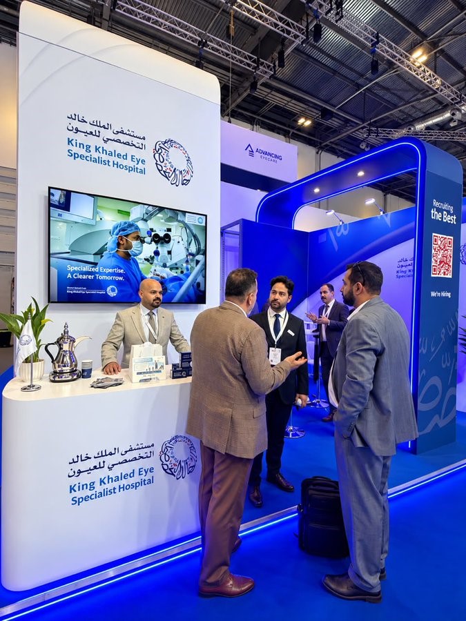 مشاركة مستشفى الملك خالد التخصصي للعيون ومركز الأبحاث في المؤتمر الأربع والأربعين للجمعية الأوروبية لجراحة الساد