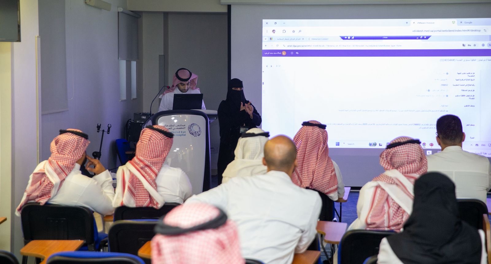 تحسين الرعاية الصحية بشكل أسرع من خلال التقارير الرقمية: مستشفى الملك خالد للعيون يستضيف ورشة عمل